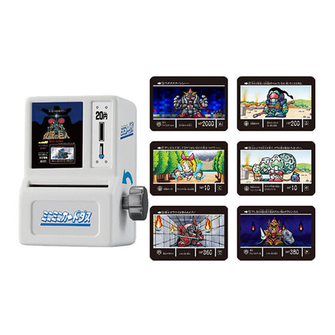 ガシャポン「ミニミニカードダス SDガンダム外伝」が7月第3週に発売
