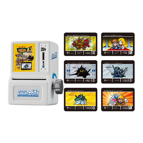ガシャポン「ミニミニカードダス SDガンダム外伝」が7月第3週に発売