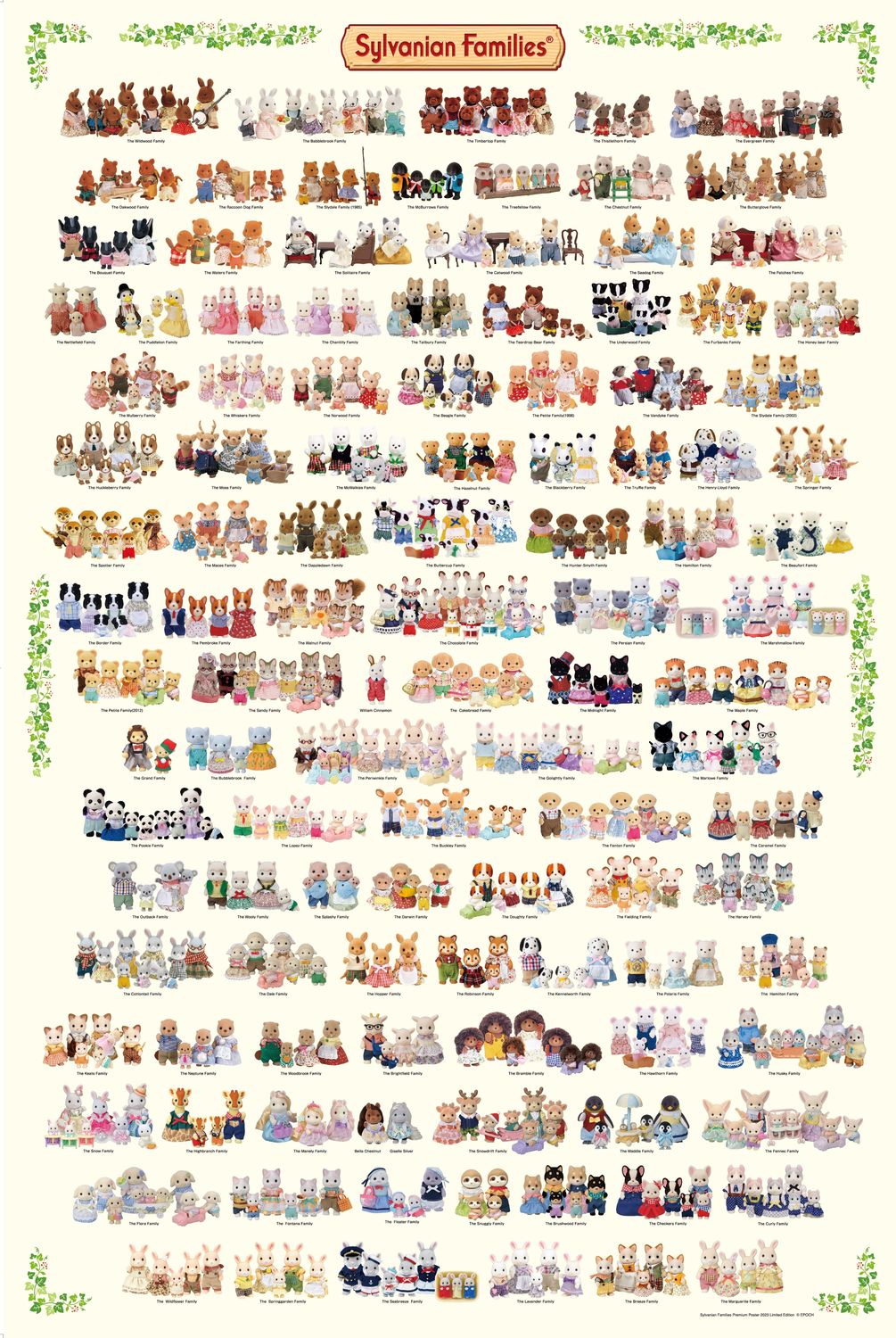 歴代のシルバニアファミリーが大集合！ 50×75センチのポスター