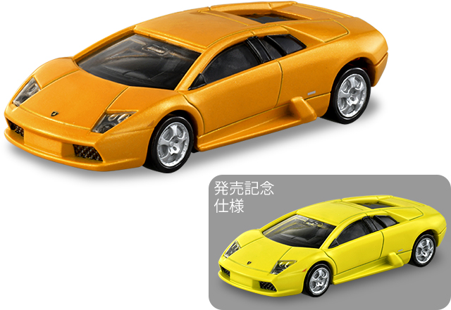 05 ランボルギーニ ムルシエラゴ