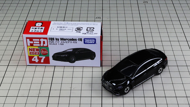 通常仕様がフラック