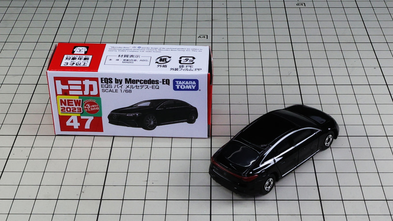 初回特別仕様がホワイト