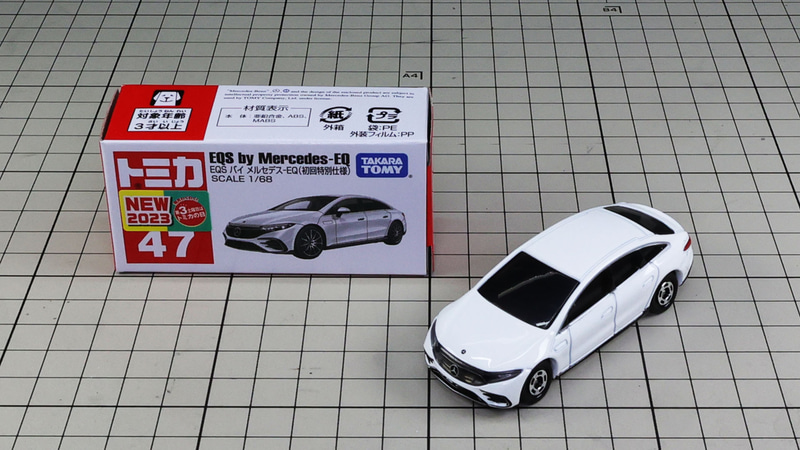 初回特別仕様がホワイト