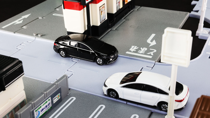 今日もご安全に！