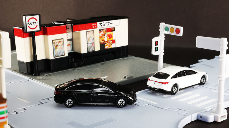 今日もご安全に！