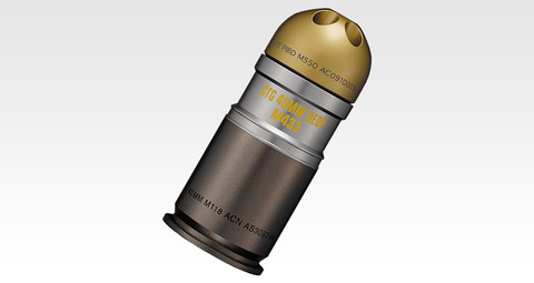 ガスグレネードランチャー「M320A1」や「KSG」など全4点！ 東京マルイ
