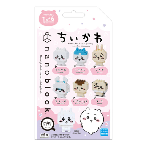 ちいかわ ナガノ まとめ売り70点以上☆カプセルトイ・ブラインド品等 カプセルレスのガシャポンⓇ「カプキャラ」シリーズに『ちいかわ