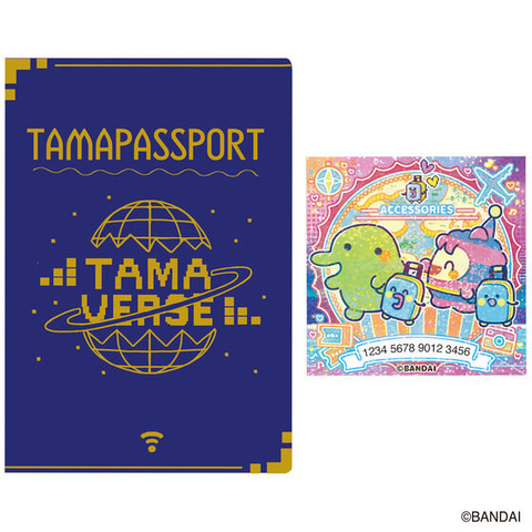 たまごっちシリーズ初のWi-Fi搭載モデル「Tamagotchi Uni Pink