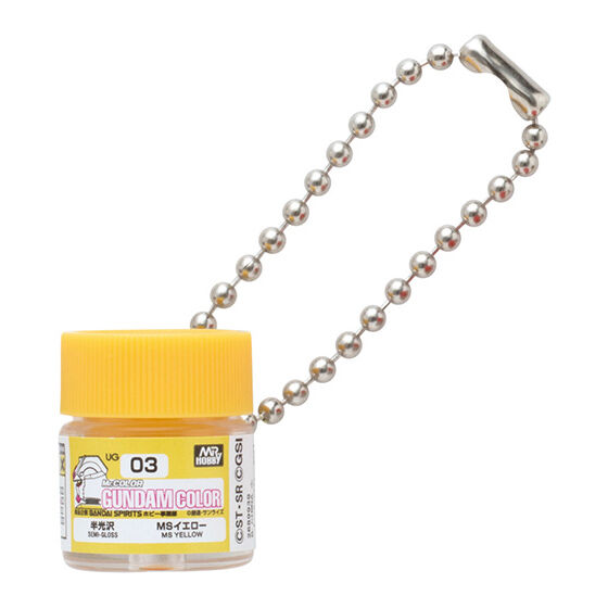 UG03 MSイエロー
