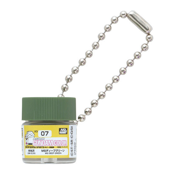 UG07 MSディープグリーン