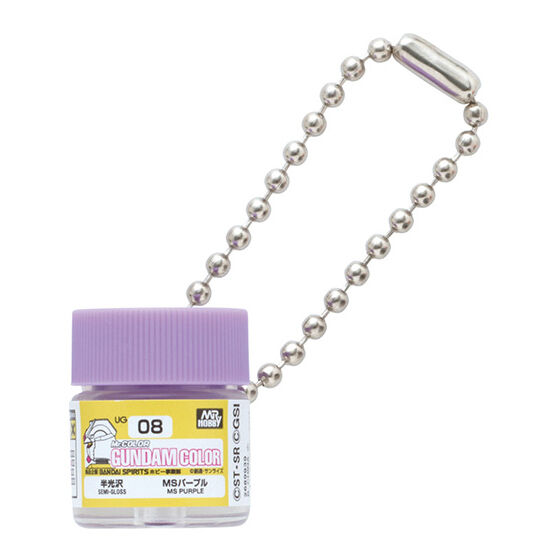UG08 MSパープル