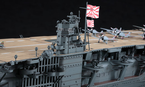 ハセガワ、1/350スケールプラモデル「日本海軍 航空母艦 赤城