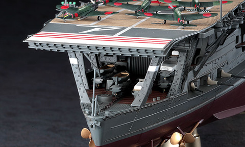 ハセガワ、1/350スケールプラモデル「日本海軍 航空母艦 赤城」再販分