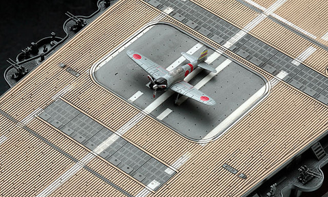 ハセガワ、1/350スケールプラモデル「日本海軍 航空母艦 赤城」再販分