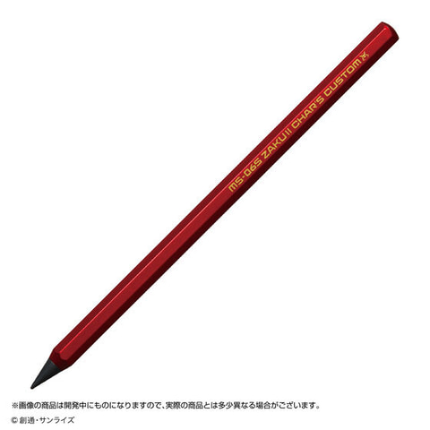 削らず書ける「機動戦士ガンダム シャア専用メタシル」が登場。本日13