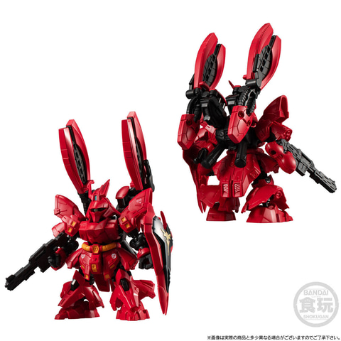 セット販売　新品　限定RG ガンプラセット RX-93ff MSN-04FF 他 1_l.jpg