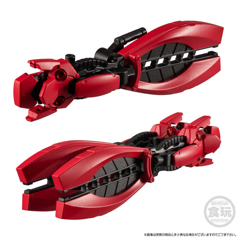 食玩「RX-93ff νガンダム & MSN-04FF サザビーセット」が