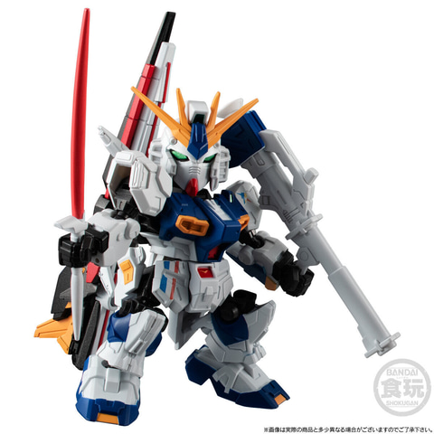 食玩「RX-93ff νガンダム & MSN-04FF サザビーセット」が