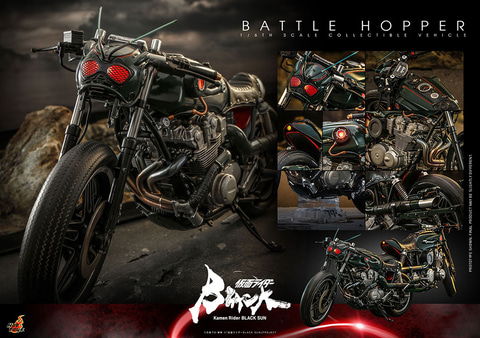 ホットトイズ、1/6スケールフィギュア「仮面ライダーBLACK SUN