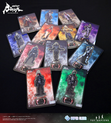 1/6スケール　仮面ライダーSHADOWMOON ホットトイズ テレビ・マスターピース】『仮面ライダーBLACK SUN』1/6スケール