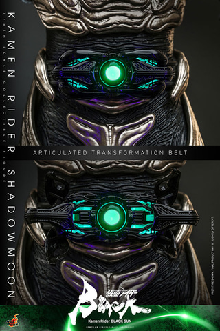 ホットトイズ、1/6スケールフィギュア「仮面ライダーBLACK SUN