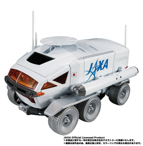 新品未開封　限定ディスプレイスタンド付　ルナクルーザープライム ルナクルーザープライム + ディスプレイスタンド JAXA×トヨタ月
