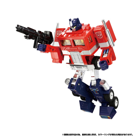【当時物】 初代 コンボイ ソフビ トランスフォーマー タカラ トミー G1 タカラトミー(TAKARA TOMY)|コンボイ初代|HARDOFFオフモール（オフモ