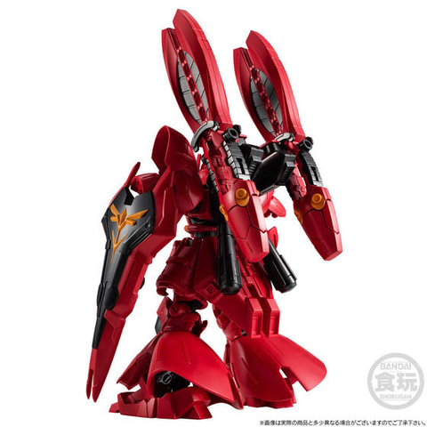 プレバン限定 ガンダム GフレームFA νガンダムff & サザビーFFセット Amazon.co.jp: 機動戦士ガンダム GフレームFA RX-93ff νガンダム