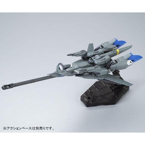 【新品】ガンプラ プレバン バルギルとゼータプラスC1 HGUC 1/144 ｾﾞｰﾀﾌﾟﾗｽC1｜プレミアムバンダイ｜バンダイナムコ