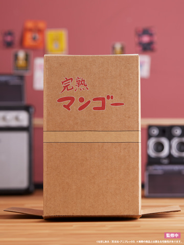 ぼっち・ざ・ろっく！」よりフィギュア「TENITOL 後藤ひとり」が