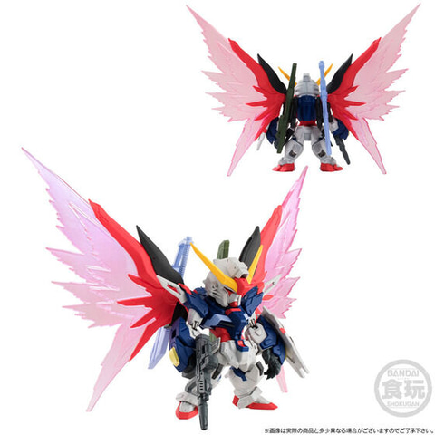 ガンプラ 3体セット 機動戦士ガンダムSEED DESTINY」の主役ガンダム3機をセットに