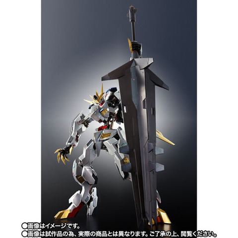 BANDAI - L ROBOT魂  ガンダム バルバトスルプスレクス 新品未開封 METAL ROBOT魂 ＜SIDE MS＞ ガンダムバルバトスルプスレクス