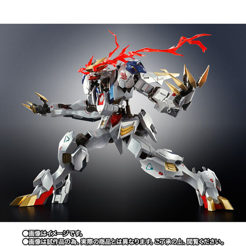 【8月末取下げ予定】L ROBOT魂　ガンダムバルバトスルプスレクス METAL ROBOT魂 ガンダムバルバトスルプスレクス -Limited Color