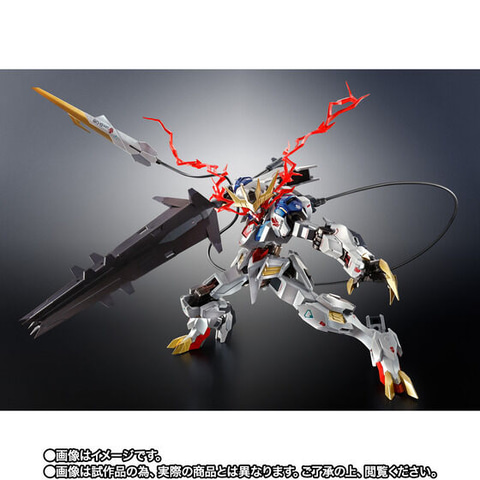 METAL ROBOT魂 ガンダムバルバトスルプスレクス -Limited Color