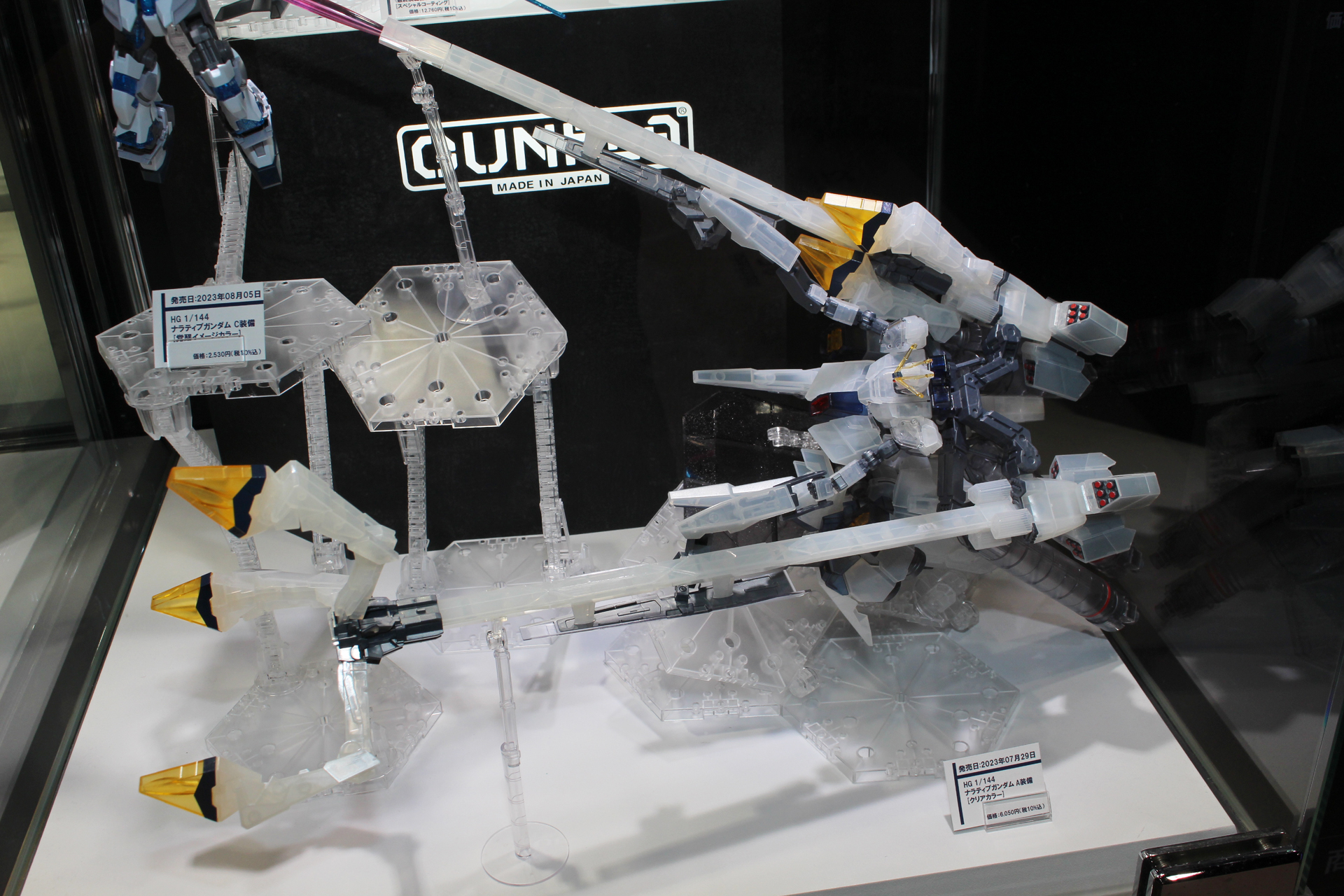 「HGUC 1/144 ナラティブガンダム A装備［クリアカラー］」。7月29日発売。価格は6,050円（税込）。ガンダムベース販売商品