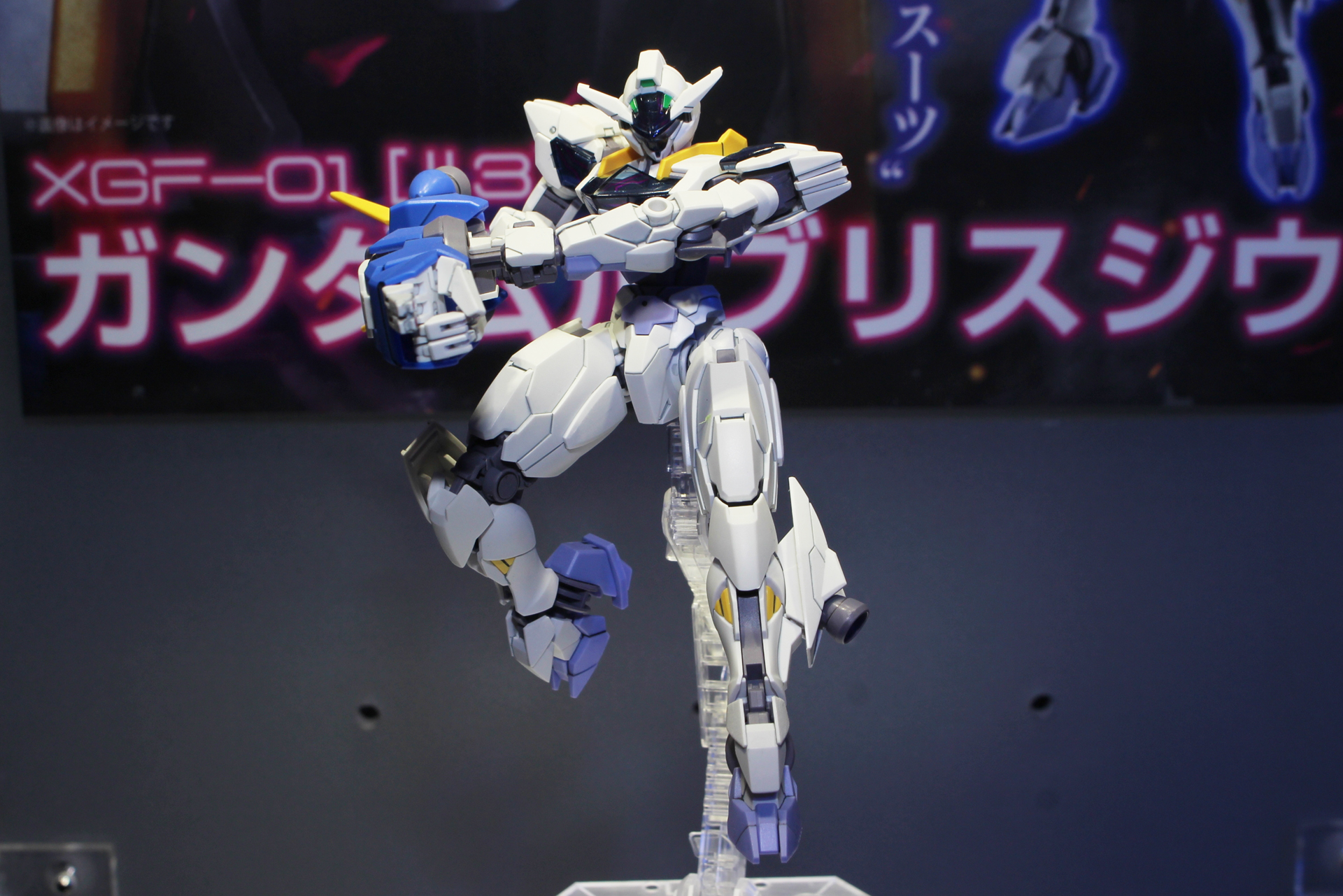 「HG 1/144 ガンダムルブリスジウ」。7月発売（1次予約分）。価格は1,980円（税込）。プレミアムバンダイ販売商品