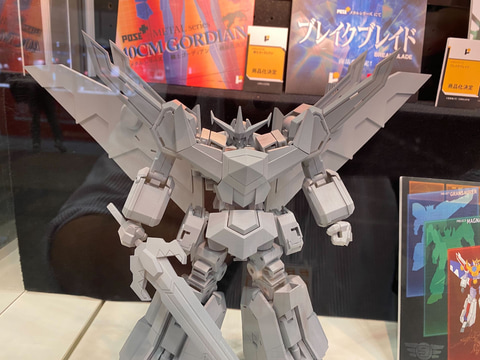 CM'ｓ サンライズ メカアクション 熱血最強 ゴウザウラー サンライズメカアクションシリーズ 熱血最強ゴウザウラー