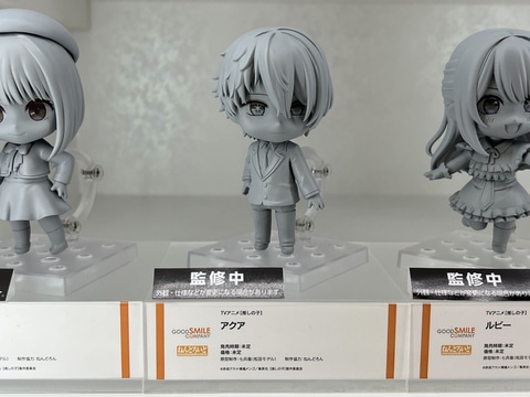 推しの子】」よりアイたちがポッパレ/ねんどろいどシリーズで