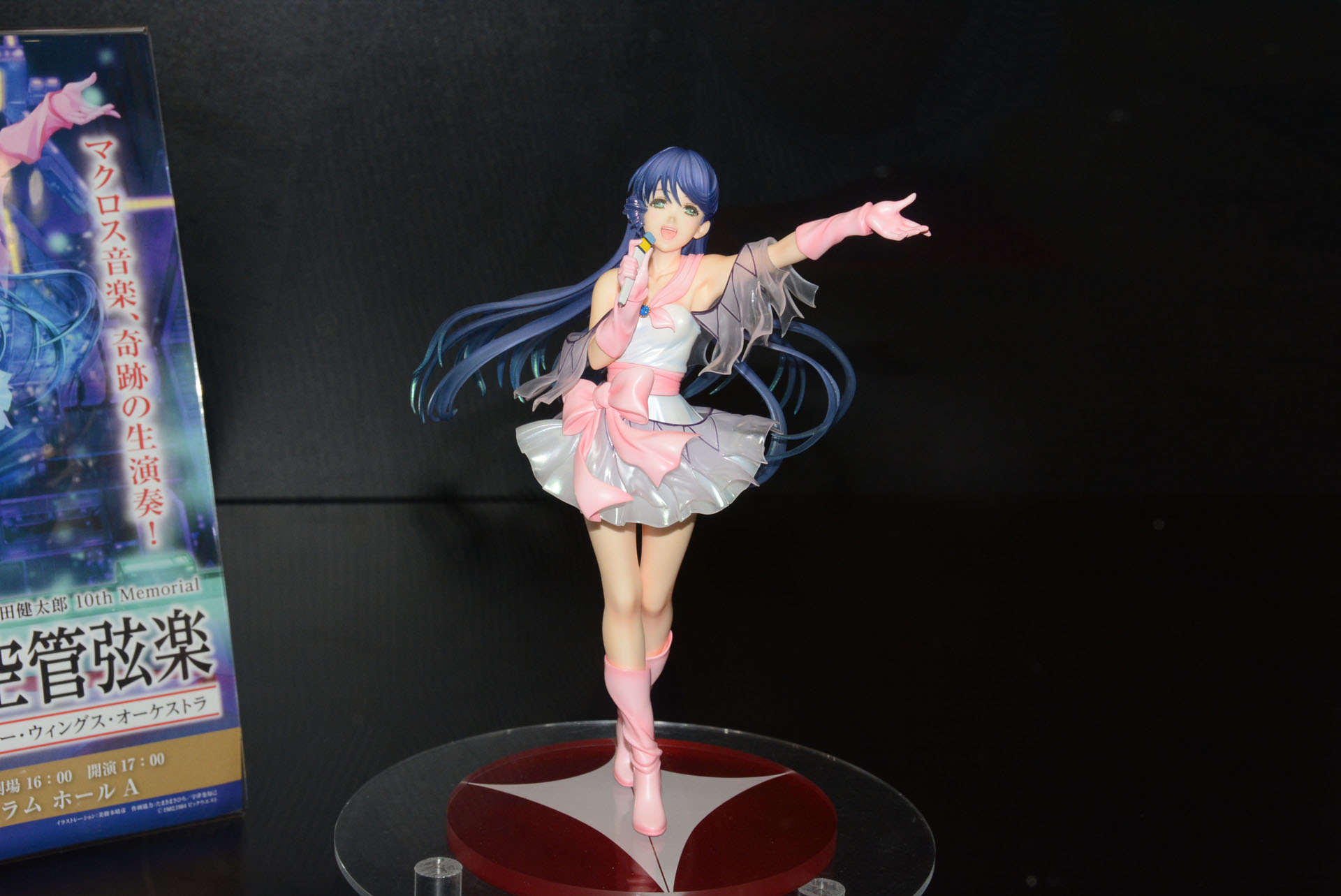 「1/7 リン・ミンメイ 超時空管弦楽ver.」
