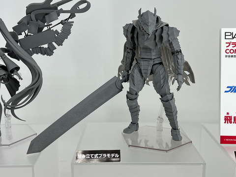 PLAMATEA トキ　マックスファクトリー　新品未開封 PLAMATEA トキ (プラモデル) - ホビーサーチ ガンプラ他