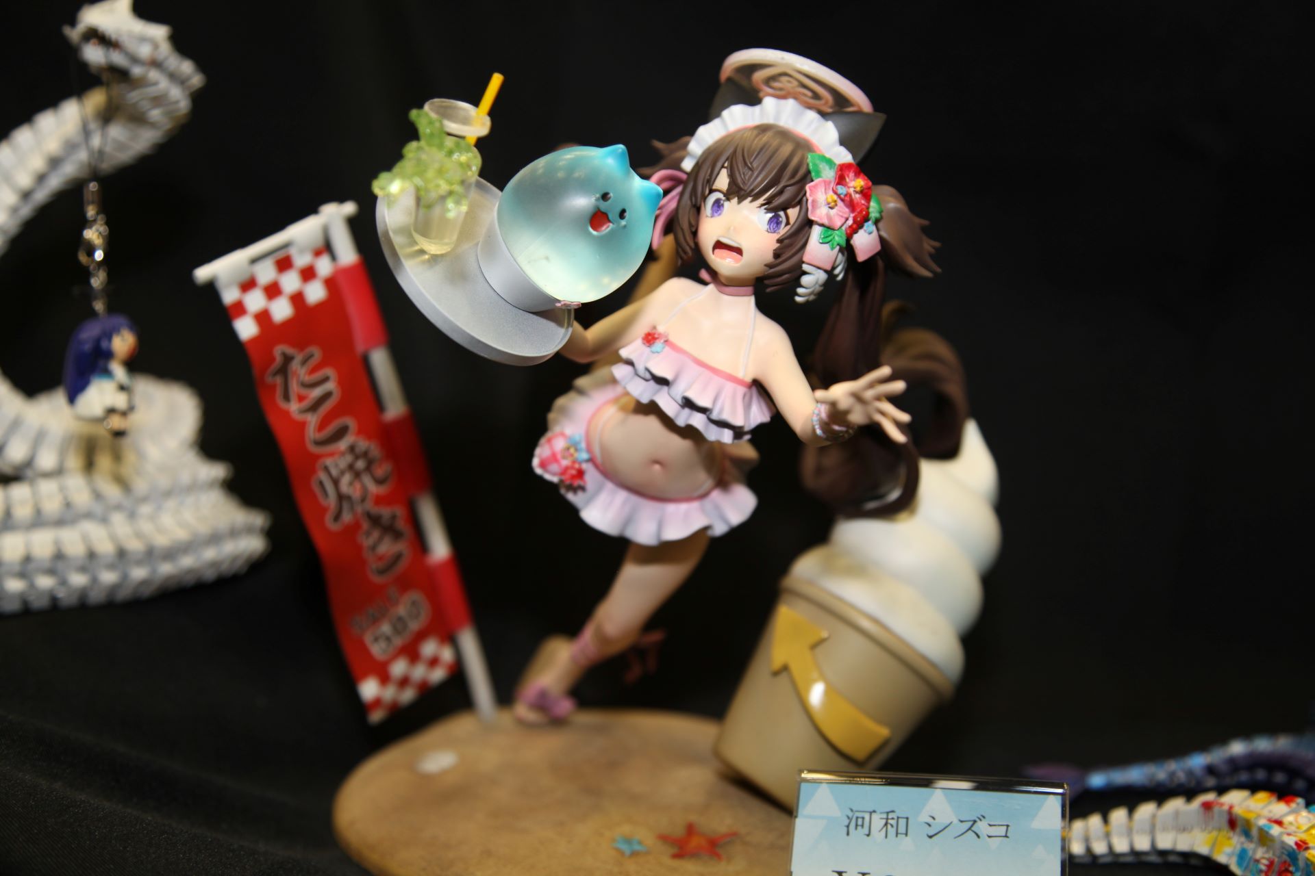 「ざっそう」のモエ