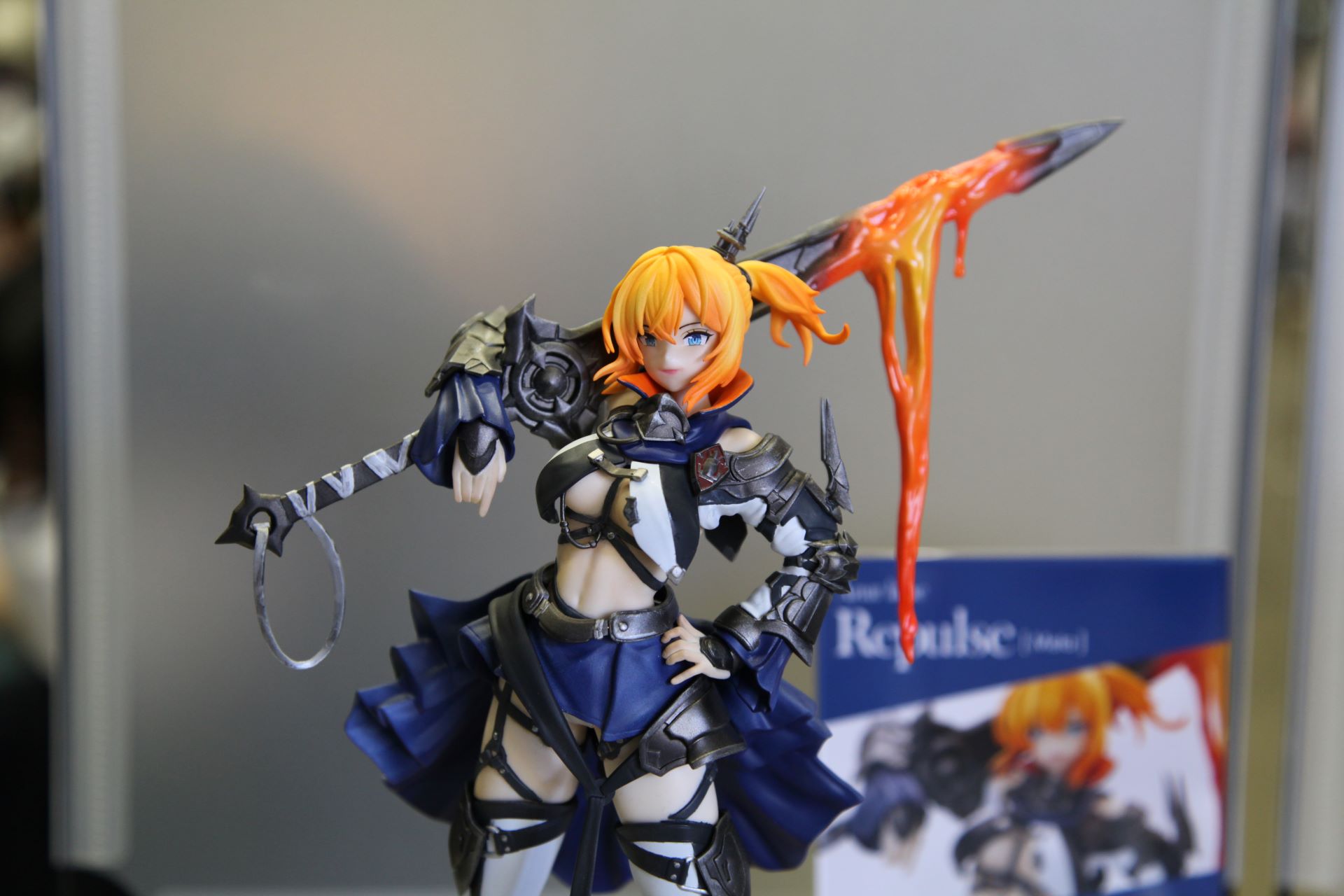 「Archive」のレパルス（META）