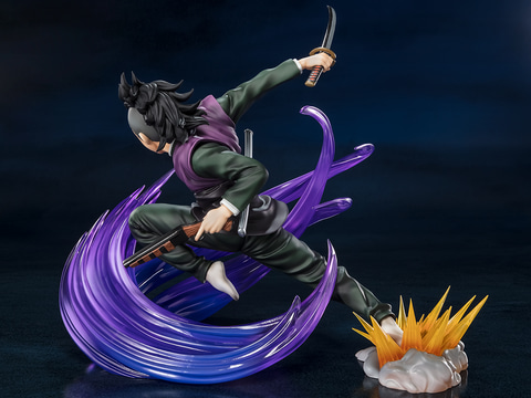 鬼滅の刃 フィギュアーツZERO 不死川玄弥 フィギュア Amazon | TAMASHII NATIONS フィギュアーツZERO 鬼滅の刃 不死川