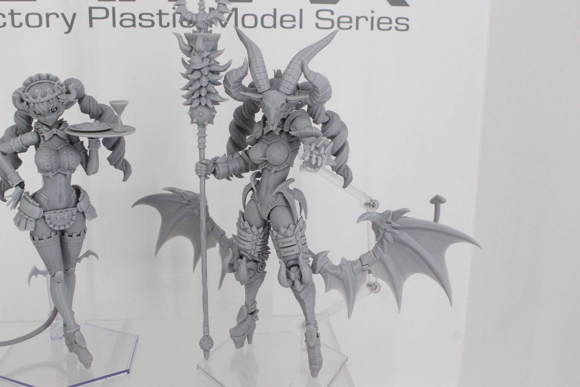 「PLAMAX  GODZ ORDER黒暗大帝サタン」