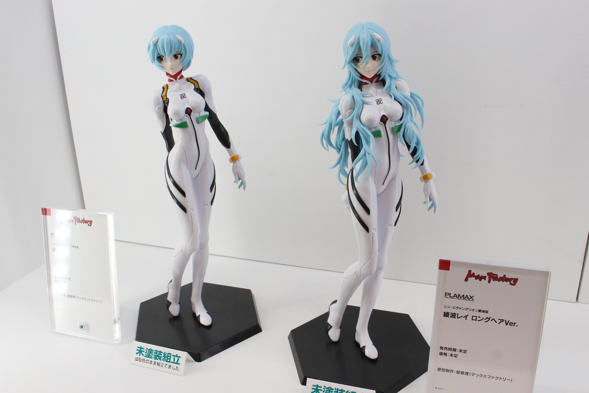 左から「PLAMAX シン・エヴァンゲリオン劇場版 綾波レイ」、「綾波レイ ロングヘアVer.」