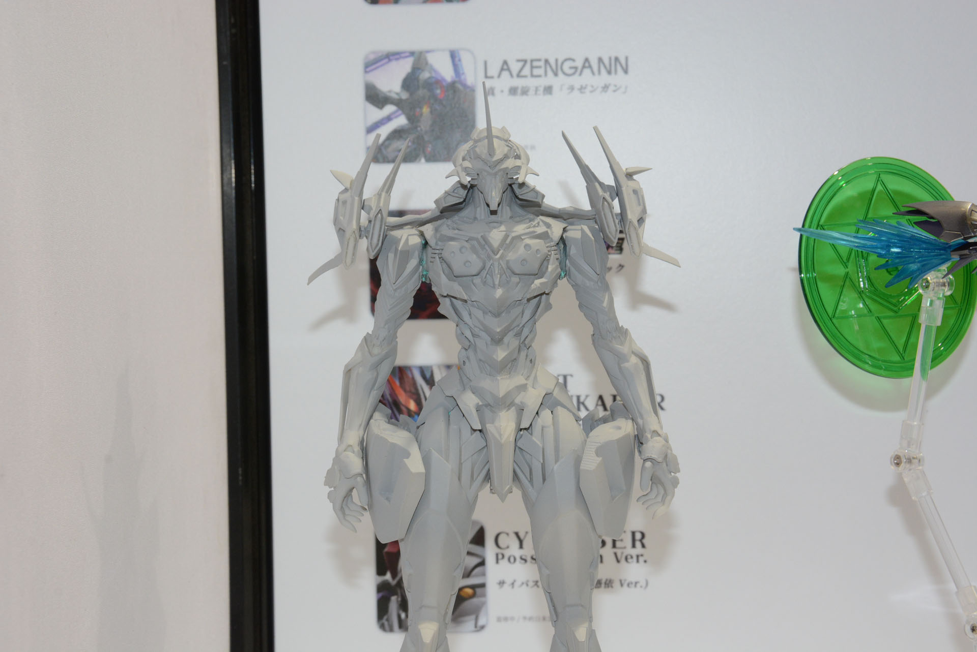 「鉄魄（MORTAL MIND）エヴァンゲリオン最終号機」発売日、価格未定