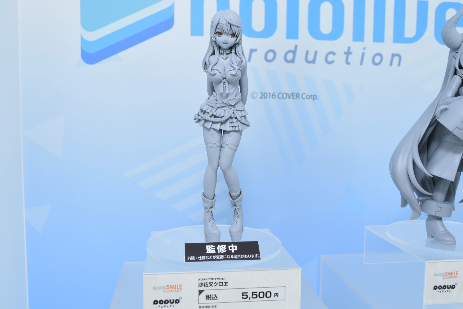 低価格帯ながらもクオリティの高さも光っている