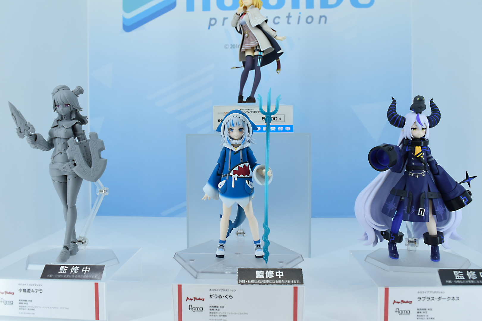 アクションフィギュアの命題ともいえる、関節はかなり目立たない作りに