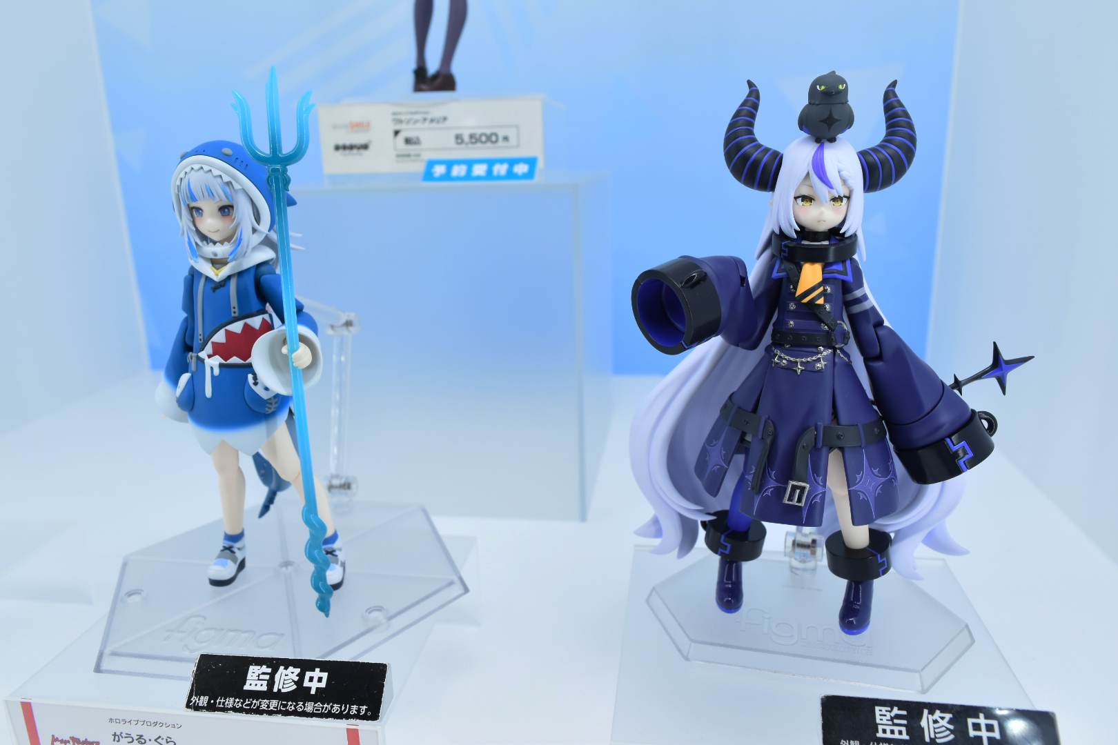 アクションフィギュアの命題ともいえる、関節はかなり目立たない作りに