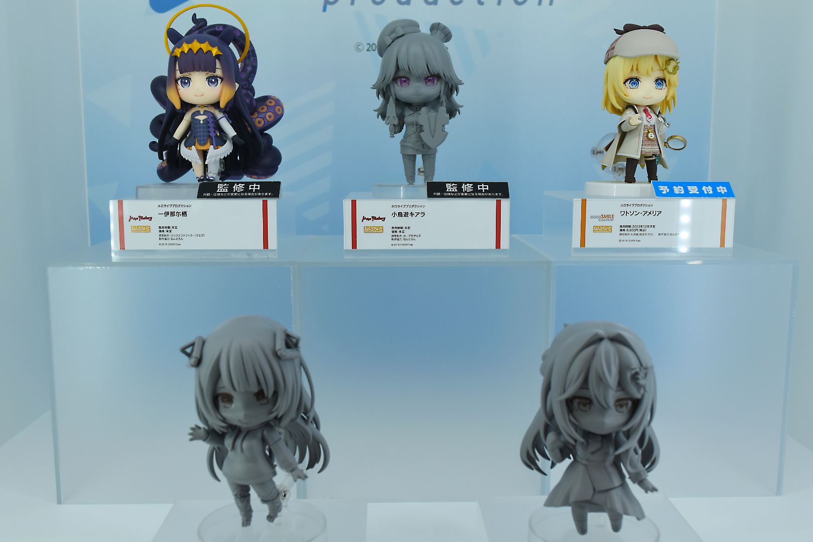 ちょこんと可愛いデフォルメ感。ずらりと並んだ様はとても映える